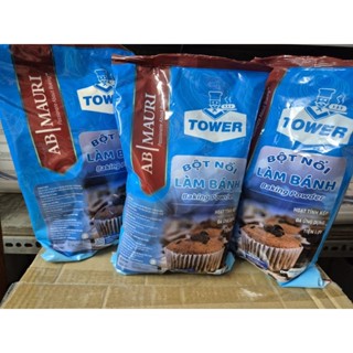Combo 3 gói ( 3kg) Bột nổi, Bột nở, Baking Powder AB Mauri ( Tower) làm bánh