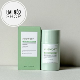 [DATE 20/07/2026] Mặt nạ đất sét, Ngải cứu & BHA làm sạch sâu, giảm mụn, mờ thâm, gom cồi Mugwort Acne Clay Stick 40g