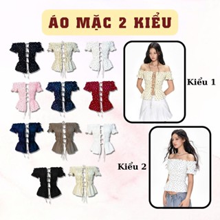 Áo Smocking SAIGONESE Hoạ Tiết Chấm Bi Nhún Bo Thun Cotton Trễ Vai Đan Dây Mặc 2 kiểu Mùa Hè Cho Nữ