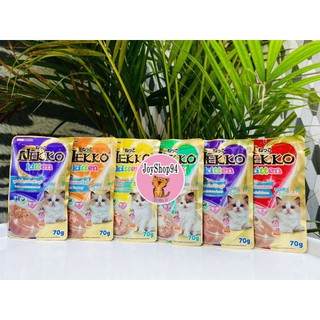 [GÓI 70GR] PATE NEKKO CHO MÈO