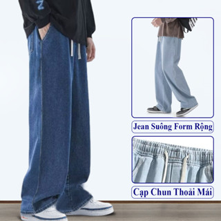 Quần Jean Unisex Nam Ống Suông Vải Mềm Rộng Cạp Chung Vicenzo, Quần Bò Nam Ống Rộng Thoải Mái Màu Xanh Đen.