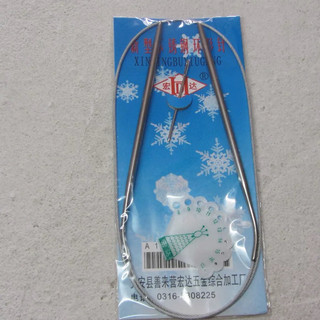 kim đan vòng 80cm
