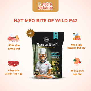 Hạt Cho Mèo Bite Of Wild P42 Cao Cấp Gói Dùng Thử 50G Không Chứa Ngũ Cốc, Có Mix Kèm Viên Sấy Khô