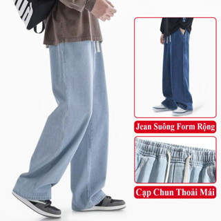 Quần Jean Ống Suông Vải Mềm Cạp Chun Vicenzo Thoải Mái. Quần Bò Cạp Chun Ống Suông Rộng Vải Mềm
