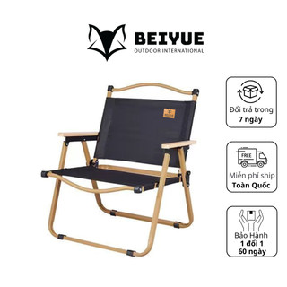 Ghế Gấp Gọn BEIYUE Vải Đen – Nhập Khẩu Chính Hãng – Ghế Cafe, Dã Ngoại, Du Lịch – Bảo Hành 60 Ngày