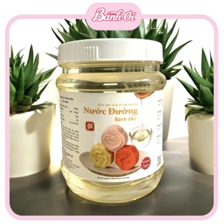 Nước đường BÁNH DẺO, nước đường làm bánh trung thu, nước đường làm bánh trung thu DẺO