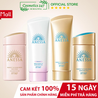 Kem chống nắng Anessa Perfect UV Sunscreen Skincare Milk SPF 50+ PA++++ 20ml & 60ml