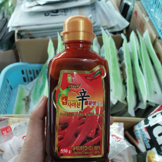   Hàng Sẵn  TINH DẦU ỚT 7 CẤP ĐỘ CAY NƯỚC SỐT CAY CAPSAICIN 550GRAM NẤU MÌ CAY 