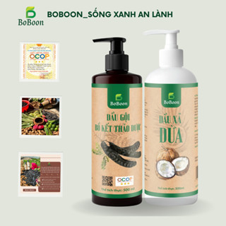 Combo Dầu gội bồ kết cô đặc  Dầu xả bưởi dừa Boboon chống rụng tóc, sạch gàu, hết nấm ngứa da đầu.