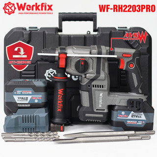 Máy Khoan Đục Bê Tông Pin Workfix WF-RH2203PRO 2,8J Có ANTI-KICKBACK Chế Độ Giảm Rung AVS 