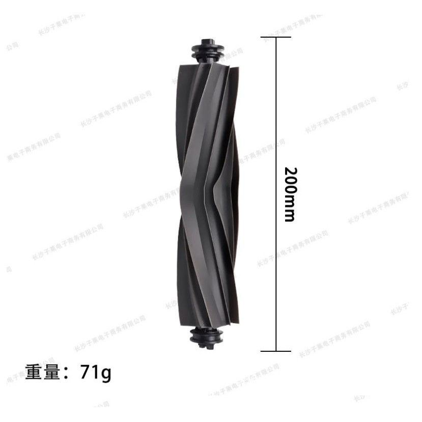 Bộ phụ kiện thay thế cho robot hút bụi Dreame L20 / L20 Ultra – Full combo gồm chổi ven, túi rác, lọ