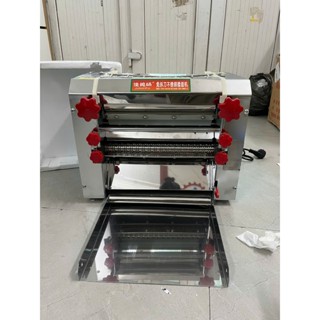 (SẴN) Máy cán bột mì 30cm cán mỏng bột, tặng khuôn cắt sợi bột mì công suất 1000w động cơ lõi đồng.