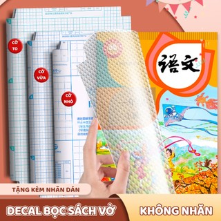  Bọc Sách Vở Học Sinh Đa Năng - Bọc Vở Decal Dán Trong Suốt Chống Thấm Nước Phù Hợp Mọi Kích Cỡ 