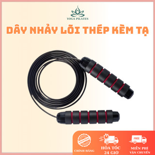  Kèm Tạ Sắt - Dây Nhảy Lõi Thép Tập Thể Dục Chắc Chắn Độ Bền Cao Tập Thể Dục Thể Thao 2,9m Điều Chỉnh Độ Dài 