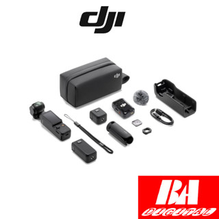 Máy quay DJI Osmo Pocket 3 Creator Combo - Bảo hành 12 tháng chính hãng toàn quốc