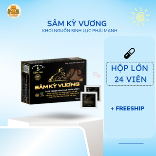  24 viên uống bổ thận nam| Sâm Kỳ Vương| Tăng Cường Sinh Lý Nam| CÓ CHE TÊN 