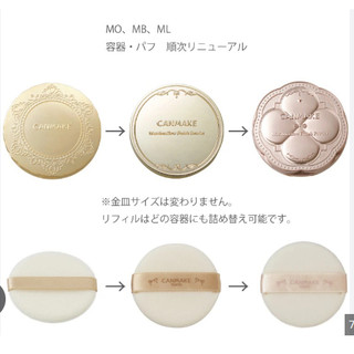 Phấn Phủ Canmake Kiềm Dầu chính hãng mẫu mới