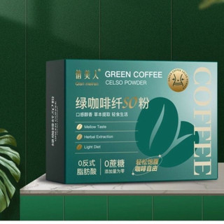  Cà Phê Đen Đậu Trắng Giảm Cân GREEN COFFEE Giảm Béo Đốt Mỡ Thừa Giàu Năng Lượng- Bổ Sung Vtm C,B1,B2 Hộp 30 gói X5g 