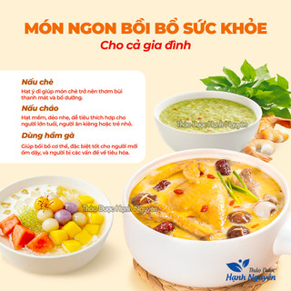 Hạt y dĩ 100g, ý dĩ nếp, hạt bo bo, thơm, bùi, dùng nấu cháo, chè, hầm gà, pha trà, làm bánh