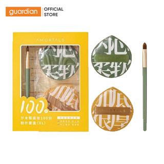  Bông Mút Trang Điểm Amortals Siêu Mềm Tán Kem Nền Dạng Lỏng | Guardian Việt Nam 