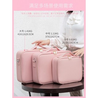   Hàng sẵn daPU  Cốp trang điểm makeup cá nhân mini 