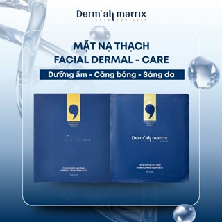 1 Hộp Mặt Nạ Thạch Dưỡng Ẩm Căng Bóng Da Derm All Matrix Facial Dermal Care Mask 4 Miếng