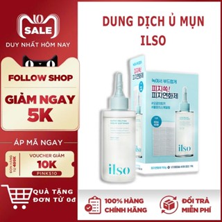 Tinh Chất Ủ Mụn Đầu Đen Ilso Sebum Super Melting Serum Softener Dung Tích 150Ml