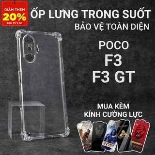 Ốp lưng Poco F3, F3 GT Cowcase trơn trong suốt | Ốp điện thoại Xiaomi dẻo bảo vệ camera toàn diện