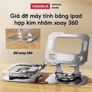 Giá Đỡ Máy Tính Bảng Điện Thoại SMTech Xoay 360 Kệ Để Ipad Tablet Hợp Kim Nhôm Có Thể Gấp Gọn