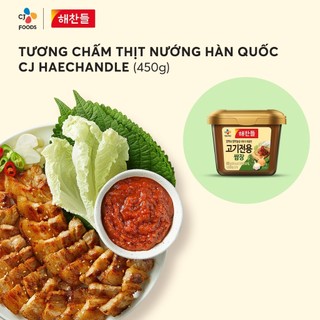 Tương chấm thịt nướng Hàn Quốc CJ - 450 gram