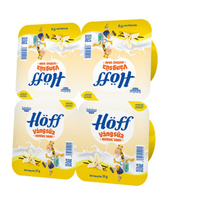 Váng sữa trẻ em Hoff Vị Vani,Hạt dẻ,Hạt óc chó,Sữa Non (Vỉ 4 hộp/220g)