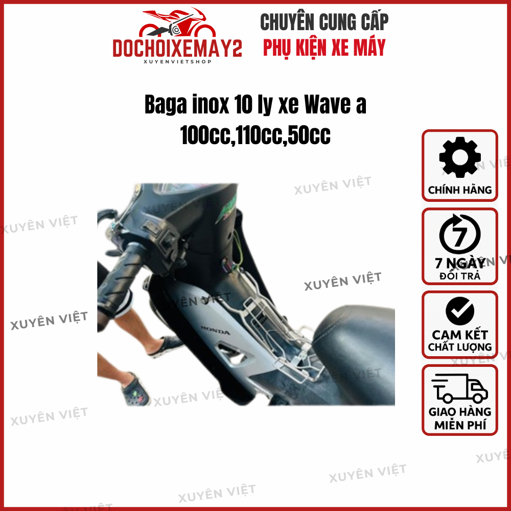 Baga inox 10 ly xe Wave a 100cc,110cc,50cc