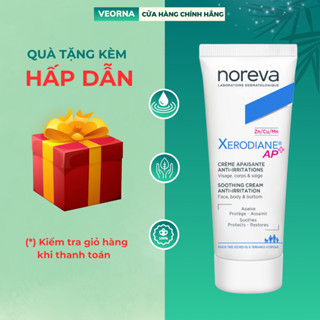  Kem Dưỡng Ẩm Giảm Kích Ứng Tức Thì Cho Da Mặt Và Cơ Thể Noreva Xerodiane AP+ Soothing Cream 