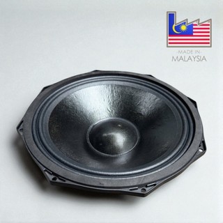  CỦ LOA BASS RỜI NEXO 30 CM COIL 65 TỪ 170 NHÔM ĐÚC TRỞ KHÁNG 8 OHM NHẬP KHẨU INDO CAO CẤP 