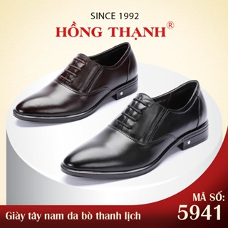 Giày Tây Công Sở Nam HỒNG THẠNH Giày Oxford Da Bò Cao Cấp Êm Chân Chống Trượt - 5941