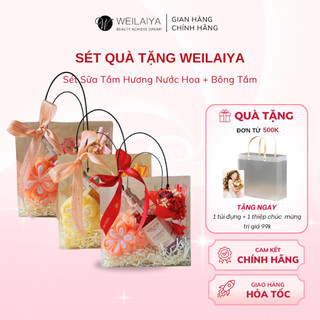  Sét quà Sữa tắm trắng da hương nước hoa thơm lâu mềm da Weilaiya 450ml kèm bông tắm - Túi trong suốt 