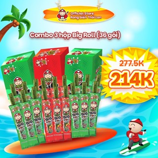 [DEAL XỊN 3 HỘP 12 GÓI - 214k ] Snack Rong Biển TaoKaeNoi BIG ROLL Ăn Vặt Giòn Tan Nhiều Nhập Khẩu Thái Lan Healthy