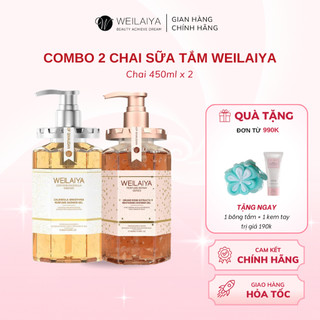  Combo 2 chai sữa tắm trắng da hương nước hoa Weilaiya 450ml*2 mềm da thơm lâu 