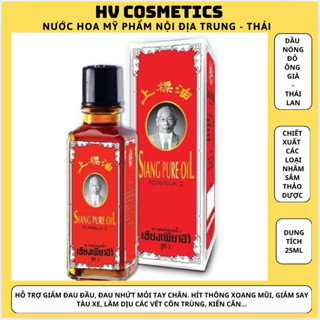[ HỎA TỐC ] DẦU NÓNG ĐỎ ÔNG GIÀ THÁI LAN CHAI LỚN 25ML XOA BÓP ĐAU NHỨT MỎI ĐAU ĐẦU SAY TÀU XE THÔNG XOANG MŨI