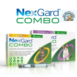 Nhỏ gáy NexGard Combo (1 ống) - Diệt ve rận, giun sán, giun tim cho Mèo