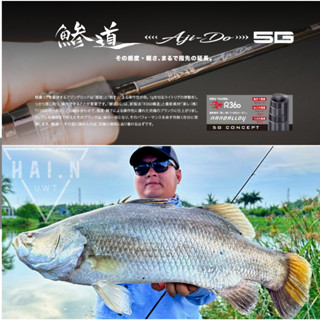 Major Craft Aji Do 5G Cần Câu Lure Chuyên Dụng Đọt Solid Siêu Nhạy Carbon Toray T1100G Hàng Chính Hãng