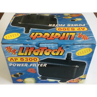 Bơm chìm Life Tech AP 5300 – máy bơm hồ cá cảnh, công suất mạnh, chạy êm, dùng cho lọc tràn, hồ koi, bể thủy sinh