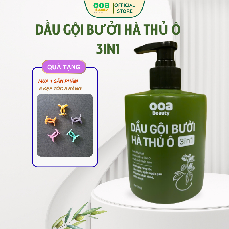 Dầu Gội Bưởi - Dầu Gôi đầu - Dầu Gội Hà Thủ Ô - Dầu Gội Đầu Giảm Gẫy Rụng Tóc - Ooa Beauty 350g