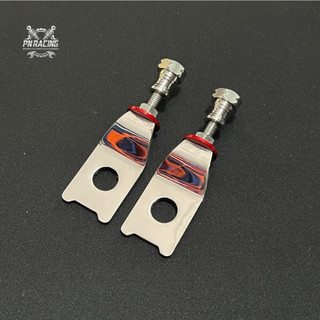  Cặp pát tăng sên inox 304 form zin + nòng tăng salaya   tặng long đền đỏ   lắp Wave dream future sirius - Phụ kiện 