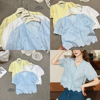 Áo ren đục lỗ ( giá đã sale)
