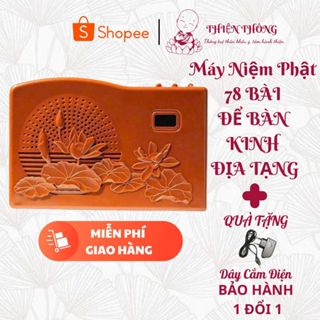 Máy Niệm Phật, Máy Tụng Kinh, Máy Nghe Kinh Phật 78 Bài, Máy Tụng Kinh Địa Tạng, Máy Để Bàn Thờ, Sạc Trực Tiếp, BH 1-1