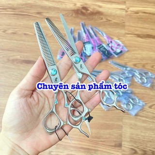 ✅Freelander Kéo Cắt Tóc Cao Cấp 6.0 Inch Hợp Kim Thép Tặng Bao Da Chuyên Sản Phẩm Tóc Chất Lượng Như Hình