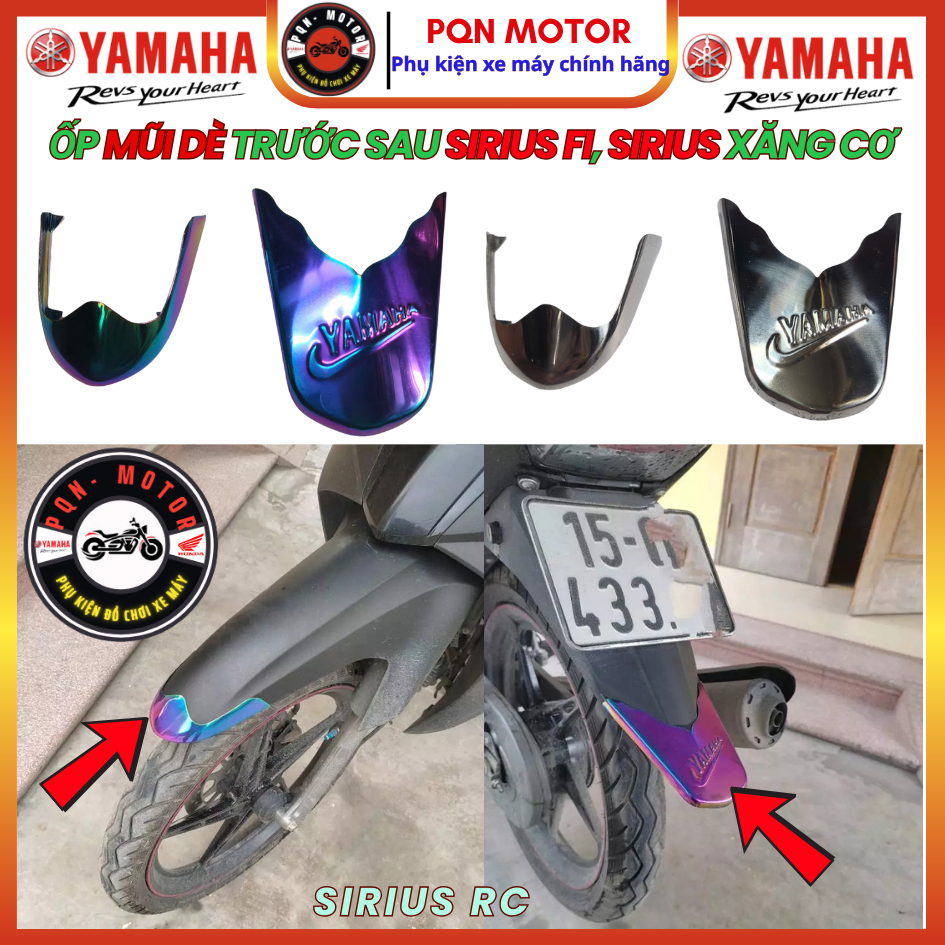 Bịt Mỏ, Bịt Đuôi Dè Sirius FI – Ốp Mỏ Dè, Bọc Mõm Dè Sirius FI Nhựa Xi Inox, Titan – Giá 1 Bộ