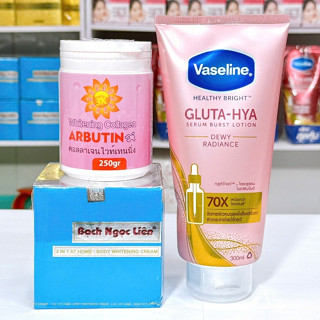 Combo 3 Món Kem Bạch Ngọc Liên Chính Hãng