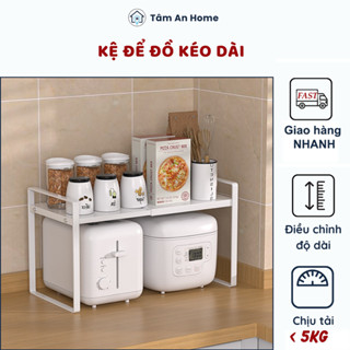 Giá Chia Ngăn Tủ Bếp , Kệ Gầm Bếp Sắt Sơn Tĩnh Điện Bền Đẹp Điều Chỉnh Độ Dài ( Tâm An Home)